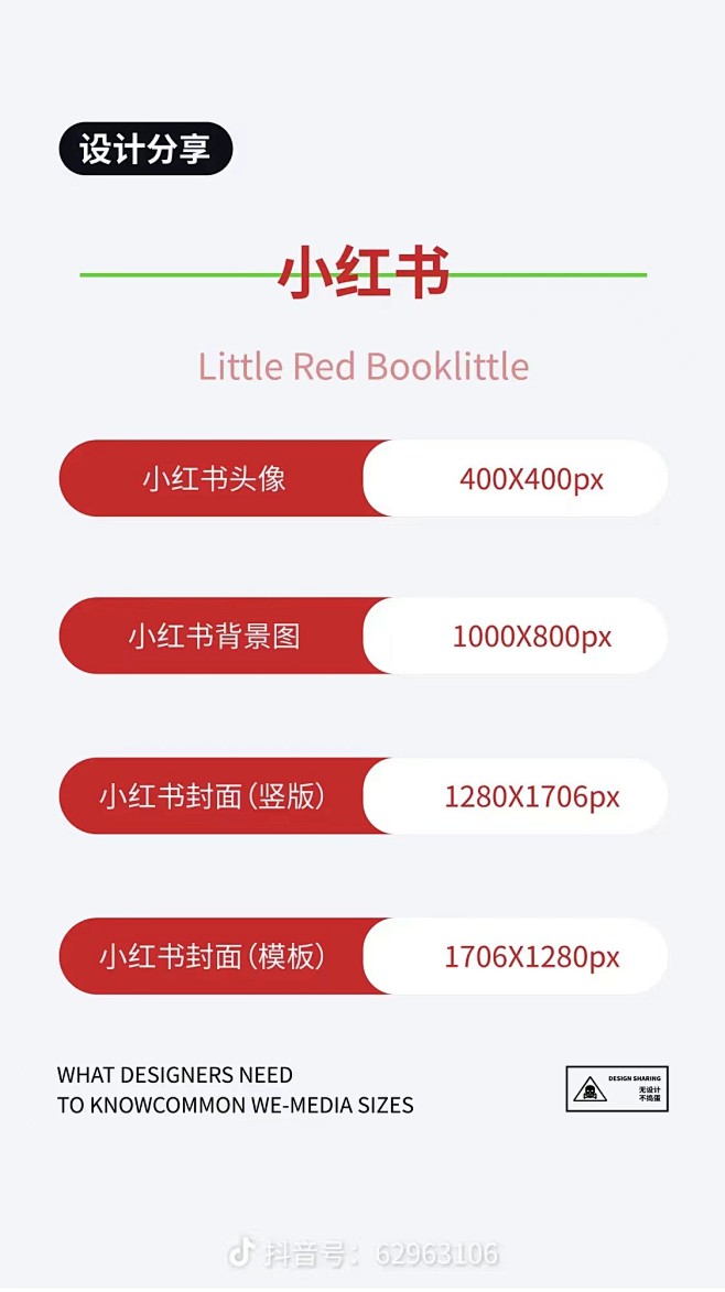 微信图片_20220527092730