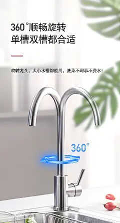 箭牌厨房水槽冷热水龙头家用304不锈钢洗菜盆万向旋转抽拉式单冷-tmall.com天猫