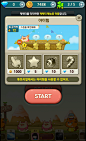 [공유]  [모바일게임/UI] 모두의 쿠키 for kakao : 모두의쿠키 for kakao 입니다. UI가 예쁘다고 들어서 접속했다가 햄스터한테 완전 발렸네요(...)UI 연...