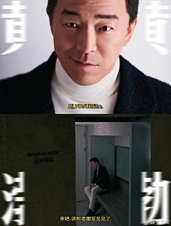玖只小松许采集到排版-杂志