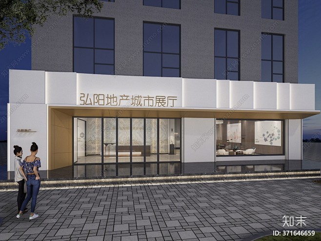 现代家居展厅门头3D模型下载【ID:37...