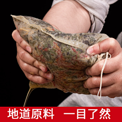 ngclf采集到泡脚