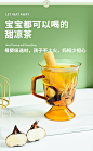 汤家晓食马蹄茅根竹蔗水甜凉茶孩子爱喝广东广式糖水煲甜汤材料包-淘宝网