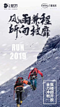 2021地产年终冲刺海报合集-41P(赠送）
可拿取打包文件
获取方式（关注微信公众号：创意门)