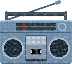 老式磁带音响  插画 免扣 素材 手绘 png1