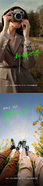 价值点海报-源文件