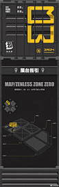 @绝区零 的个人主页 - 微博