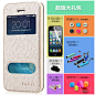 ROCK 苹果5手机壳皮套 5s手机套 外壳翻盖 iphone5新款 IP5保护套-tmall.com天猫