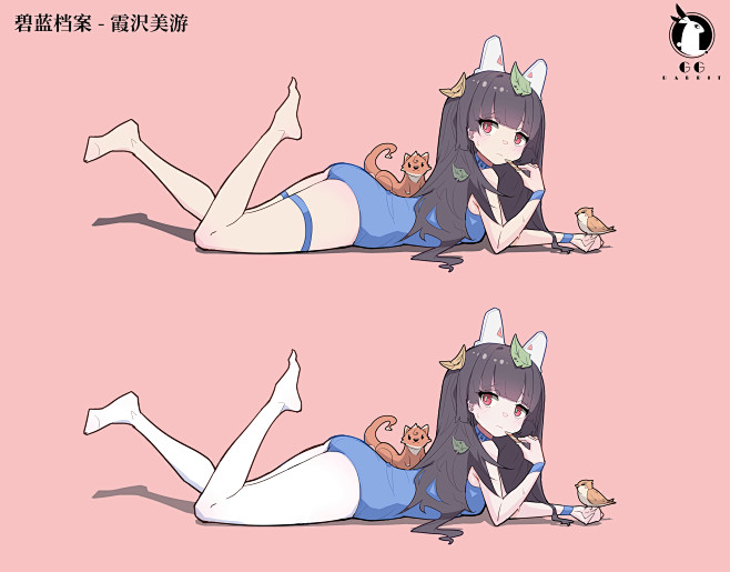 碧蓝档案-霞沢美游