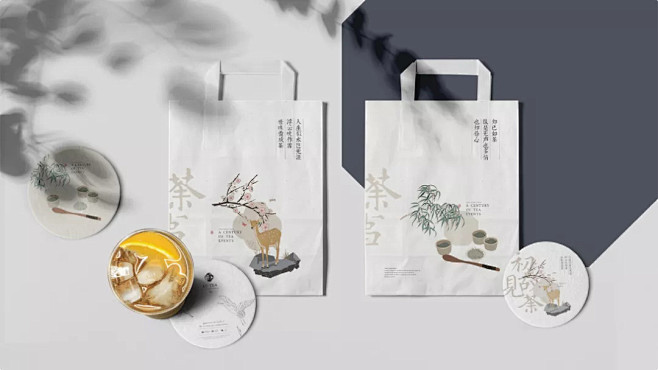 中式与西式的茶饮店VI设计，小孩子才做选...