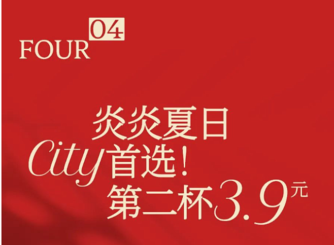 7751306d0bc32fa4a380...