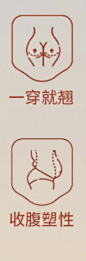 【高腰收腹 含羊毛蚕丝】高腰打底裤女无痕磨绒秋裤女士保暖裤女