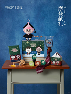 没差啦采集到赠品周边