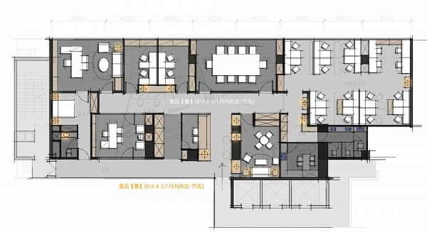 《壹品【曹】2013年户型优化作品合集》...