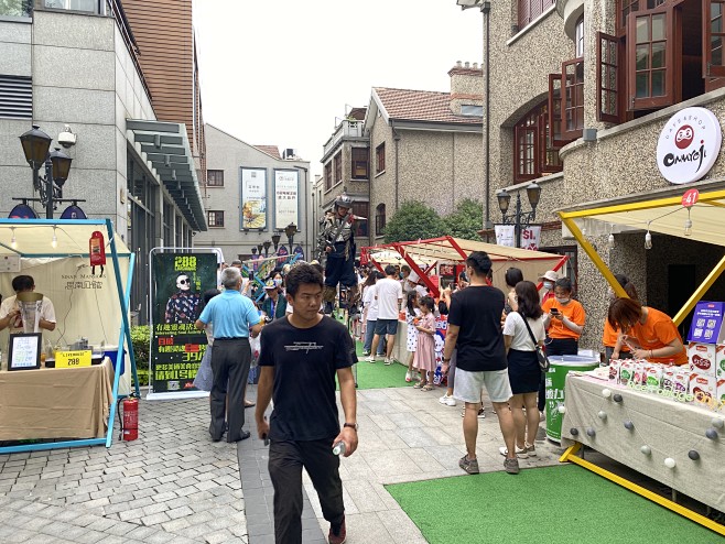 上海思南公馆夜市氛围