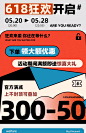 奶油风岩板茶几客厅家用小户型2024新款现代简约高级感电视柜组合-淘宝网