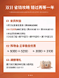 1 拷贝