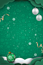 圣诞节折纸风圣诞装饰雪花绿色海报图片png免抠元素清新/简约背景装饰免扣图片