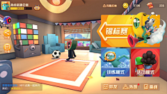 wy001采集到游戏UI——大厅、选场