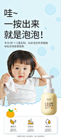 2310b0cb8acef002.jpg (790×1795)