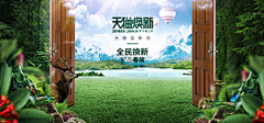 Hsu3👀🍃采集到产品构思