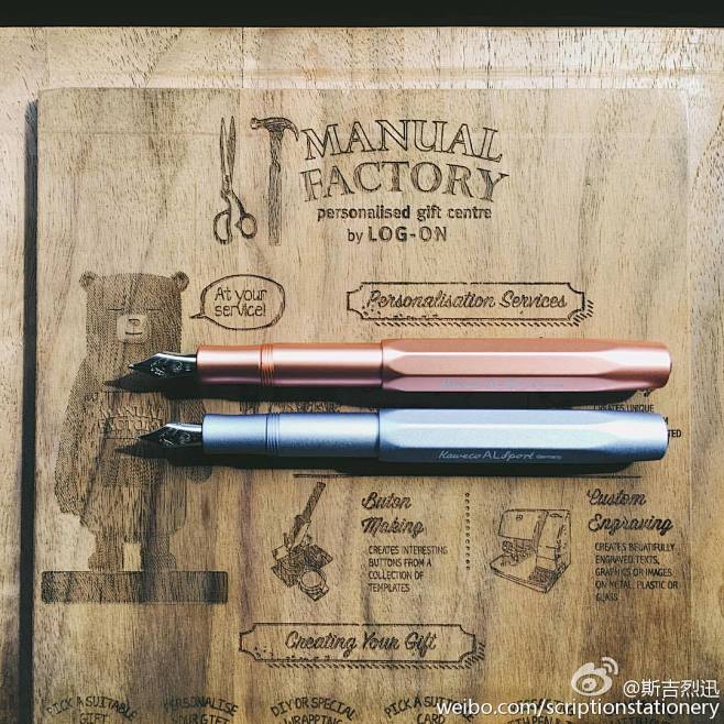 斯吉烈迅的照片 - 微相册
