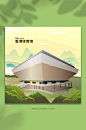 矢量香港体育馆香港城市地标建筑插画-众图网