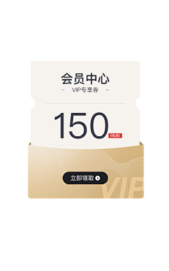 達西先生sir采集到高级banner
