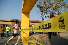 &一米六多大高个&采集到run for fun