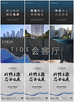 countdown2采集到海报