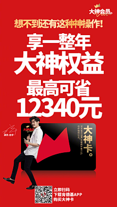 狮子️采集到文字多的高级