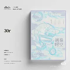 微信图片_20231020085556