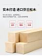 实木床现代简约1.8m主卧双人床1.5米经济型出租房1.2米单人床床架-淘宝网