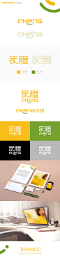 乐橙互联logo设计 by 孙诚然 - UE设计平台-网页设计，设计交流，界面设计，酷站欣赏