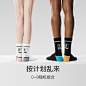 蕉内bananain-天猫Tmall.com-理想生活上天猫