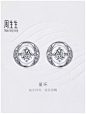 企业微信截图_20240823090642