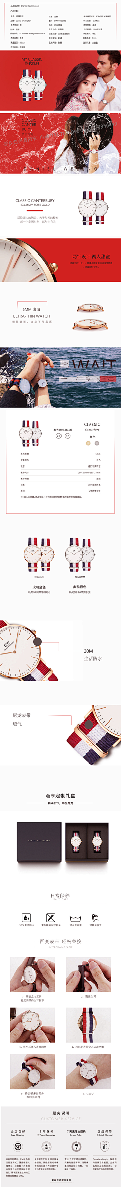 以我为中心采集到本人作品 勿侵版权
