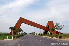31pzhGt4采集到大门