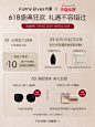 tb_image_share_1687001214478