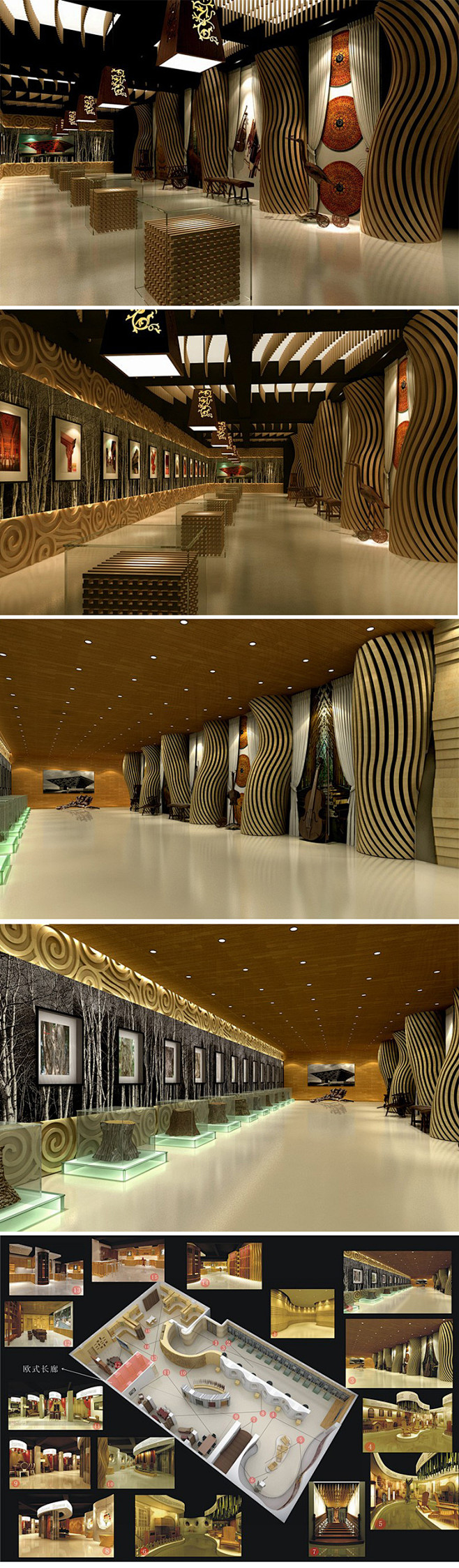 展厅展馆设计3d效果图 企业文化墙展示 ...