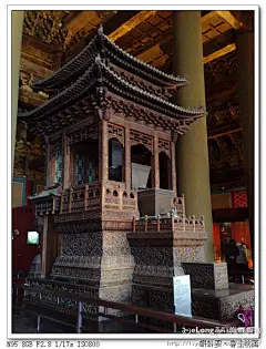 多图
