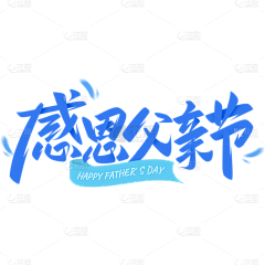 三塔vo采集到节气海报
