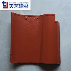 琉璃瓦铁红色西班牙瓦 哑光西瓦s瓦别墅屋面瓦陶瓷铁红屋顶瓦瓦片-淘宝网
