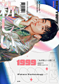 图片-Veronica-19