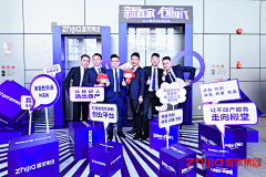 柚子啊呀采集到主题留影区