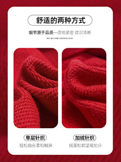 安笙ღ采集到主图