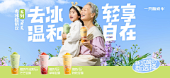 Guza采集到品销宝
