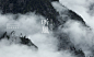 Be-地产VI on Behance