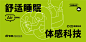 拉链管式机包盒CMYK-25