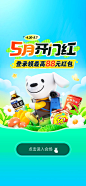 35b5bda5-d333-428f-8fb5-22a7a6e8e092
